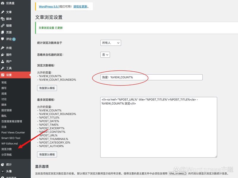 企业官网设计：构建品牌桥梁的艺术