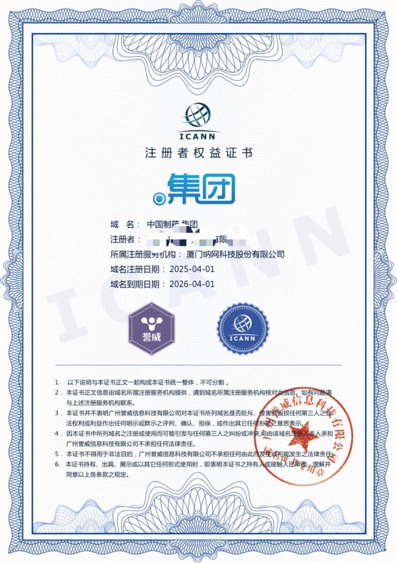 深圳网站建设：现代企业不可或缺的强大助手