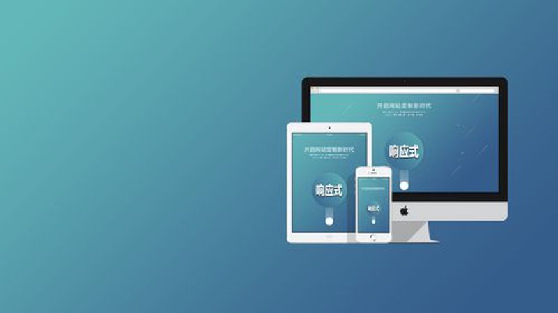 小程序开发：移动时代的轻盈翅膀