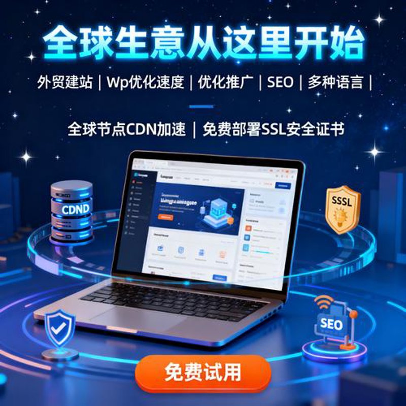 小程序开发迎来新机遇